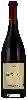 Winery Le Cadeau Vineyard - Côte Est Pinot Noir