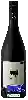 Winery Le Grand Noir - Le Petit Noir Merlot