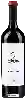 Winery Leleka Wines - Merlot Dry
