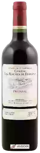 Winery Les Roches de Ferrand - Fronsac