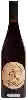 Winery Les Vignes d'Olivier - Déferlante 1