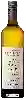 Winery Lomond - Sugarbush Vineyard Sauvignon Blanc