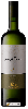Winery Luigi Bosca - Gala 3 White Blend