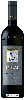 Winery Lvnae - Vermentino (Etichetta Grigia/Grey Label)