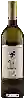 Winery Malk - Sauvignon Blanc