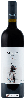 Winery Manousakis - Nostos Syrah