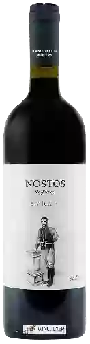 Winery Manousakis - Nostos Syrah