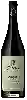 Winery Margalit - Zichron - Single Vineyard Paradigma  GSM