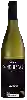 Winery Masari - Agnobianco