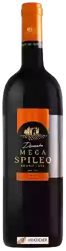 Winery Mega Spileo - Grand Cave Red