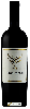 Winery Memento Mori - Cabernet Sauvignon