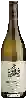 Winery Merwida - Sauvignon Blanc