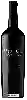 Winery Mirror - Black Label Cabernet Sauvignon