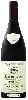 Winery Naudin Varrault - Bourgogne Pinot Noir