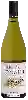 Winery Netofa - Domaine Netofa White