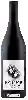 Winery Ngumu - Grenache - Shiraz