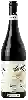 Winery Wijnmakerij Nino Costa - Langhe Nebbiolo