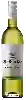 Winery Oude Werf - Sauvignon Blanc