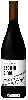 Winery Pacific Pinot - Pinot Noir