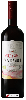 Winery Papaioannou (Παπαϊωάννου) - Saint George Agiorgitiko