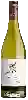 Winery Paul Mas - Gewurztraminer