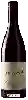 Winery Pearl Morissette - Cuvée Madeline Cabernet Franc