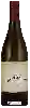 Winery Peirson Meyer - Charles Heintz Vineyard Chardonnay