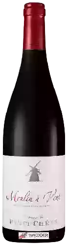 Domaine du Petit Chêne Domaine du Petit Chêne