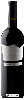 Winery Pieria Eratini (Πιερία Ερατεινή) - Γυμνος  Βασιλιας (Naked King)