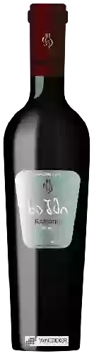 Winery Pongino Wine (პონგინო ვაინ) - Khashmi (ხაშმი)