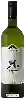 Winery Pupillo - Targetta Bianco