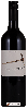 Winery Pyren Vineyard - Broken Quartz Cabernet Sauvignon