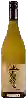 Winery Ranui - Haka Sauvignon Blanc