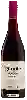 Winery Riunite - Merlot Blackberry