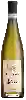 Winery Roveglia - Limne