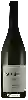 Winery Saint Antonin - Principaute d'Orange