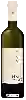 Winery Salatin - Pinot Grigio