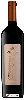 Winery Salentein - Finca Los Basaltos Single Vineyard Malbec