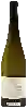 Winery Salizzoni - Vòi Chardonnay