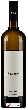 Winery Sattlerhof - Gamlitzer Sauvignon Blanc