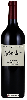 Winery Schrader - Cabernet Sauvignon Beckstoffer To Kalon Vineyard