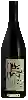 Winery Sineann - Pheasant Valley Vineyard Pinot Noir