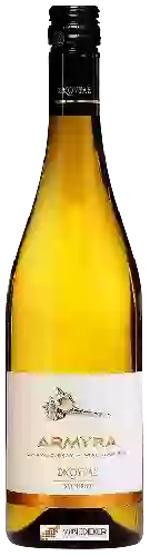Winery Skouras - Armyra Chardonnay - Malagousia