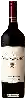 Winery Snowden - Reserve Cabernet Sauvignon