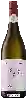 Winery Spier - 21 Gables Sauvignon Blanc