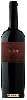 Winery Старосел (Starosel) - Millesime Rouge