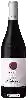 Winery Steenberg - Nebbiolo