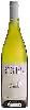 Winery Stiegelmar - Hochäcker