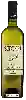 Winery Stobi - Žilavka