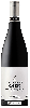 Winery Suertes del Marqués - Candio Listan Negro Cordón Trenzado